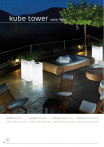 catalogo_khilia_2018_4-p096