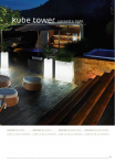 catalogo_khilia_2018_4-p097