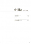 catalogo_khilia_2018_4-p107