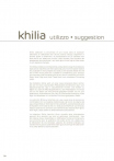 catalogo_khilia_2018_4-p116