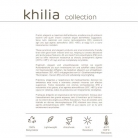catalogo_khilia_2018_4-p004