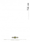 catalogo_lhicum_2018_1-p100