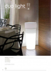 catalogo_mitu_2018_1-p094