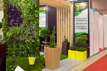 izlozhenia-sabitia-EXPO-3