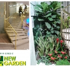 интериорно озеленяване офис сграда