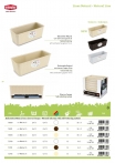 kasphi-katalog-last-giardino-018-018