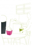 kasphi-katalog-last-giardino-025-025