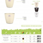 kasphi-katalog-last-giardino-015-015