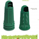 kasphi-katalog-last-giardino-113-113