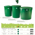 kasphi-katalog-last-giardino-126-126