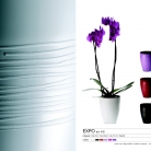 katalog-kashpi-erba12-011-011