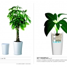 katalog-kashpi-erba12-013-013