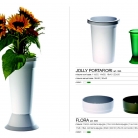 katalog-kashpi-erba12-040-040