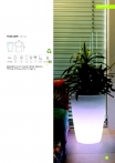 saksii-nikoli-katalog-web_2013-047-047