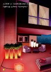 saksii-nikoli-katalog-web_2013-052-052