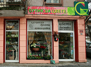 Click to open larger map