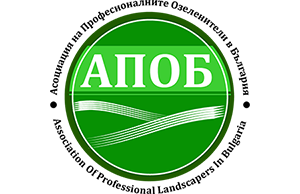 Association of Professional Landscapers in Bulgaria